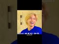 tumhe jo maine dekha tumhe jo maine jana❤️✨💕 Kim teahyung ✨💜#btsot7ff #btsarmy #ytshorts
