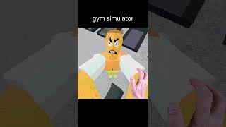 gym simulator #gym #shorts #comedy #memes