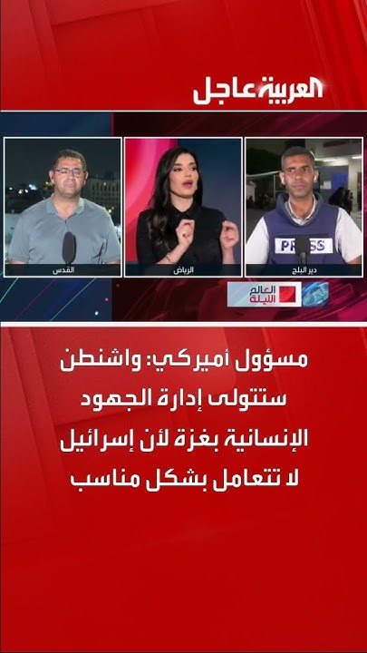  :            
 - نشر قبل 4 ساعة