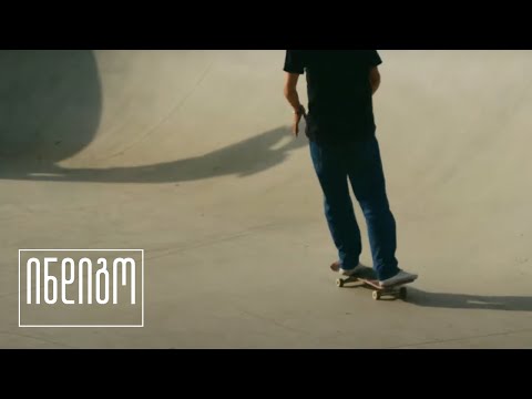 რა უნდათ ბავშვებს პარკში?