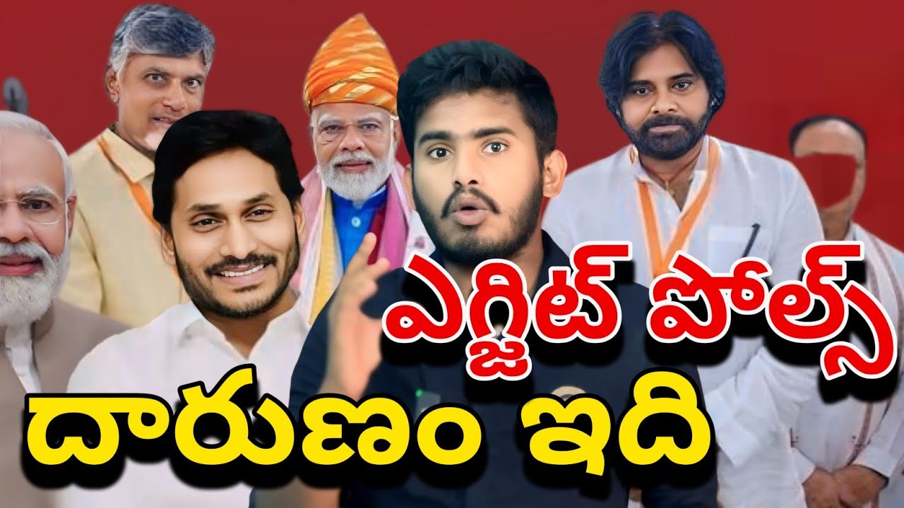 పర్వాలేదు కానీ 🥲| SOOSEKI Pushpa 2 Video Song Reaction \u0026 Review | SOOSEKI Allu Arjun Pushap 2 Troll