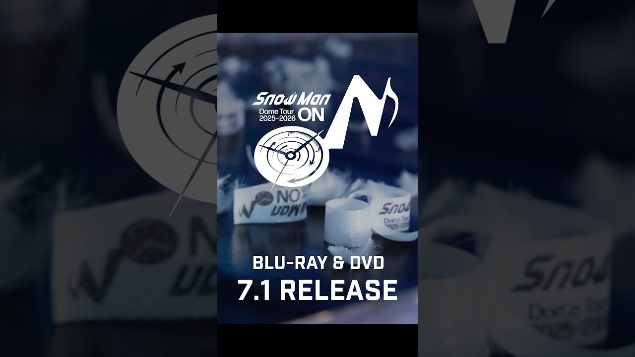 07/01/2026 RELEASE! 