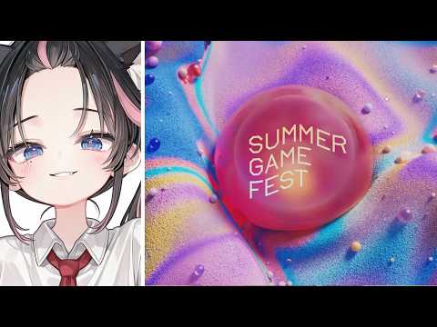 #같이보기 | 썸머 게임 페스트 2026 같이보기 [Summer games fest]