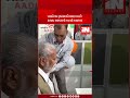 Rajkot Aadhaar Center: ગુજરાતમાં ઊભું થયું ત્રીજું મોટું કેન્દ્ર, પરસોતમ રૂપાલાએ સરકારનો માન્યો આભાર