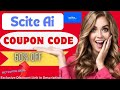 Scite Ai ( 50%OFF ) Discount Code | Scite Ai Coupon Code | Scite Ai Promotion Code | Black Friday ⚫