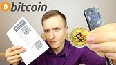 Bitcoin investicijos veikia