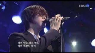 Mot - Cloudy Seoul