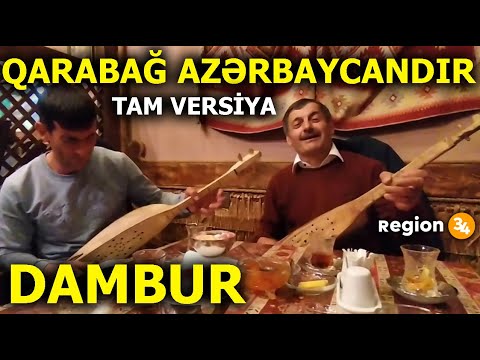 Qarabağ Azərbaycandır (Tam Versiya) Maqomed Dardoqqazlı & Tərlan Dardoqqazlı & Hasil Dardoqqazlı