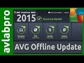 Rahasia Update Offline Basis Data AVG untuk Perlindungan Maksimal