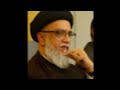 Live dua kumayl  seyed mohamed naqvi