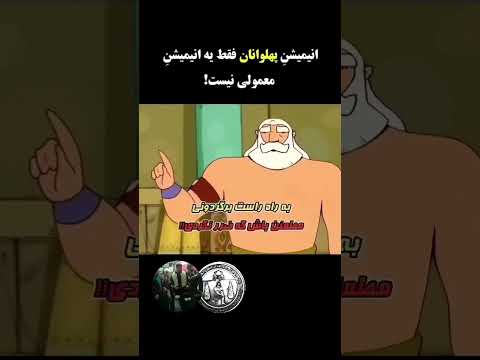 شاید تنها یک کلمه یک نگاه یایک رفتار دلش رابه سوی نور بکشاند نور هدایت ذات انسان راه راست ذات