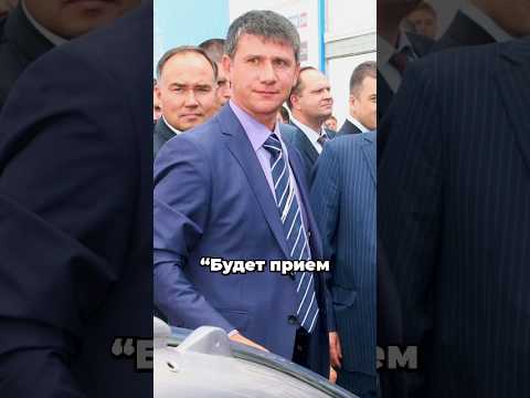 Как я Сел на Диету После Мирового Рекорда для Встречи с Министром #АлександрБегак
