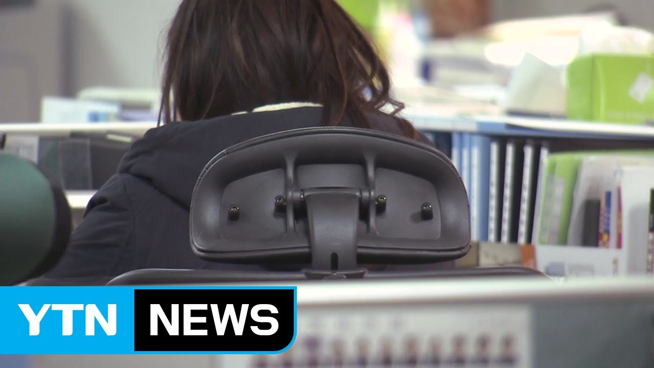 기간제 교사, 보직교사 안 맡고 업무 부담 경감...처우도 개선 / YTN