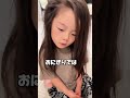 姉しか勝たんし理不尽すぎる息子 #shorts