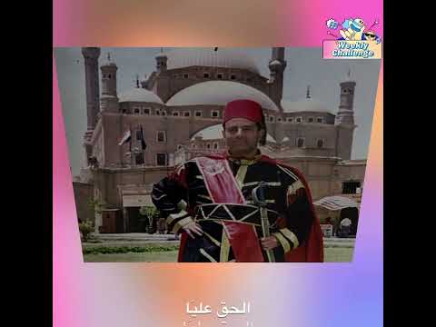 حلو و كداب عبدالحليم حافظ عبدالحليم حمدي