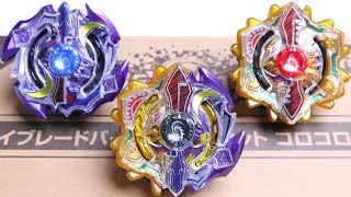 NEW Beyblade Burst DUO ECLIPSE - APOLLOS and ARTEMIS (SUN and MOON) UNBOXING AND TESTING
