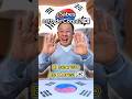¿SABES ESTO DE COREA? 🇰🇷 El universo en una bandera ✨ | Abuelo Coreano