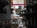 [5grouping drum fill]5그루핑 기초 패턴#하루하나