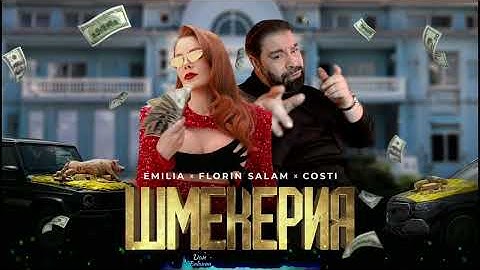 Florin Salam ❌️ EMILIA ❌️COSTI  🧨 SHMEKERIA 🔞Ultra Club Remix 🧨🔞😍