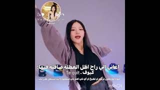 #txt#redvelvet#kissoflife#idle#fypシ゚viral #pfp #explore