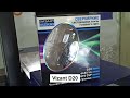LED-лампы Vizant D20 H7 5000K, тест в рефлекторной фаре