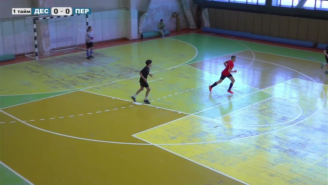 Матч повністю | ФК Десна 13' 2 : 5 КДЮСШ Переможець 13'