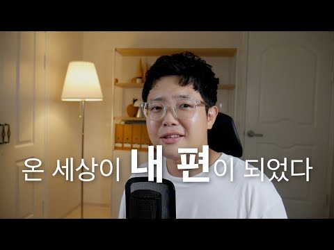   절대 무시 안 당하고 대접받는 사람들 특징 무시하는 사람 상대하는 법