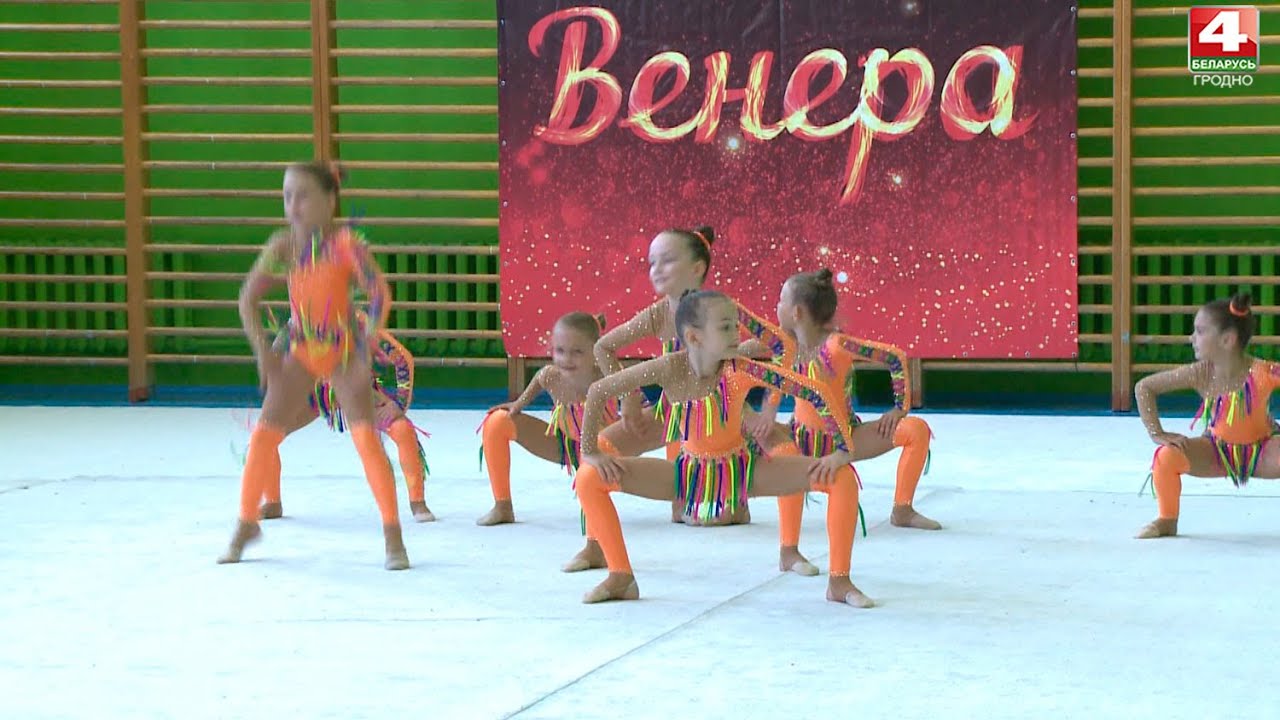 Бодрое утро. Гродненский клуб 