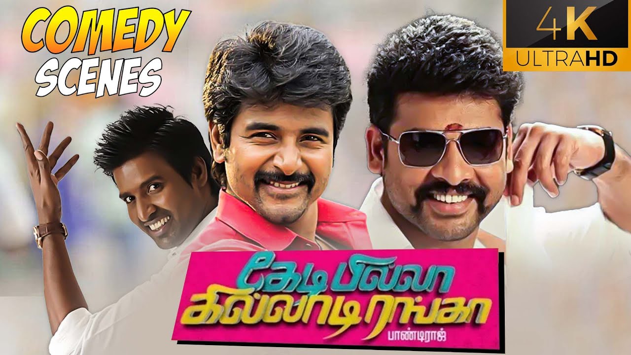 Kedi Billa Killadi Ranga   Full Comedy Scenes  Sivakarthikeyan Vimal Bindu Madhavi