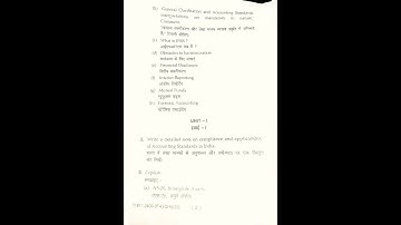 M.com 1st semester accounting standard & financial reporting 2022 December mdu paper #shorts #mcom