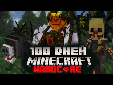 Видео: Я ПРОВЕЛ 100 ДНЕЙ В МИРЕ ПАРАЗИТОВ В МАЙНКРАФТ ХАРДКОР MINECRAFT ФИНАЛ