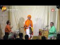 Makarand buva kirtan kohinoor sabhagruha day3