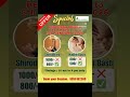 Special offer in panchakarma therapy,More info call this no.90561-62380.