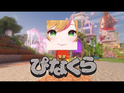 video thumb