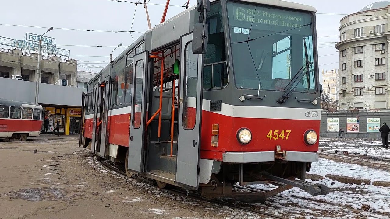 ПОЕЗДКА В ТРАМВЕ 6 МАРШРУТА ОТ ЮЖНОГО ВОКЗАЛА ДО УНИВЕРМАГА ХАРЬКОВ