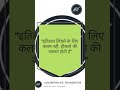 Operation Sindoor motivation for all soldiers Indian Army airport, Indian defence system 