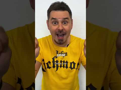 Что делать, если вас тошнит🤢 Лайфхак! - YouTube