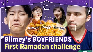 Blimey's 🇰🇷 husband & 🇬🇧 boyfriend tried Ramdan fasting for the first time