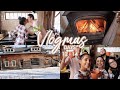 VLOGMAS | Weekend Cabin Getaway Upstate New York | Days 12-14