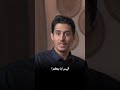 أثبت حتى لاتأسرك وظيفه ولا يستعبدك كيان ولا ت قع دك مصيبة بودكاست فداء الدين اكسبلور متابعه أثبت حتى لاتأسرك وظيفه ولا يستعبدك كيان ولا ت قع دك مصيبة بودكاست فداء الدين اكسبلور متابعه