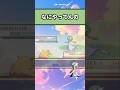 バトル中だぞ #アニメ #ポケモン #おすすめ