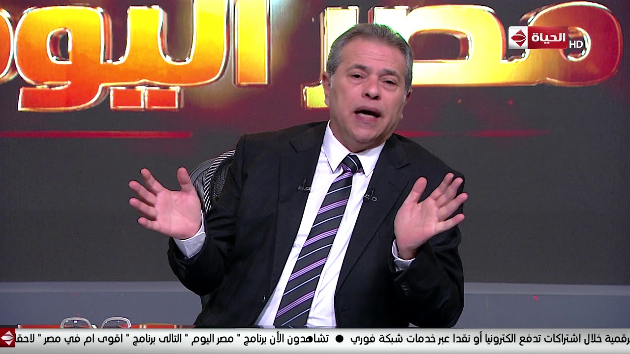 مصر اليوم - عكاشة : ليبيا جزء لا يتجزء من الجسد المصري وليبيا هي أرضًا عربية مصرية