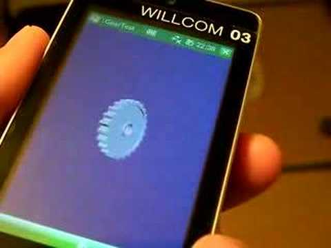 Java3D on Windows Mobile device (Willcom 03)