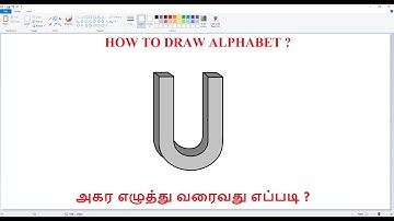 How to draw alphabet U in 3D || step by step drawing || MS PAINT || smart sky