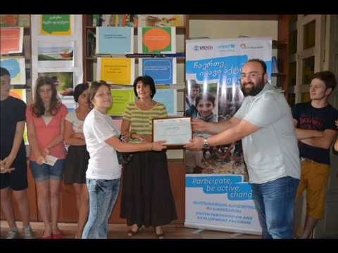 კონკურსი \"დაიცავი აგრემო!\"  -  რადიო ათინათის ეთერში