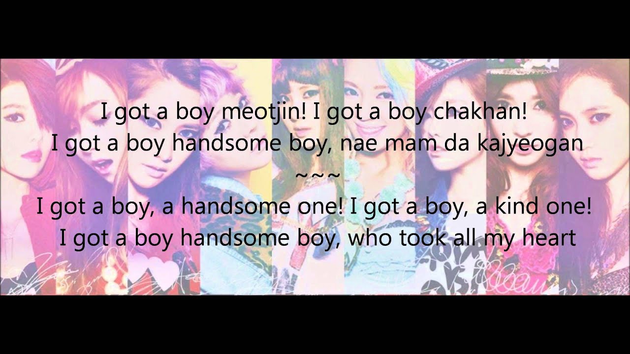 I Got A Boy Lyrics