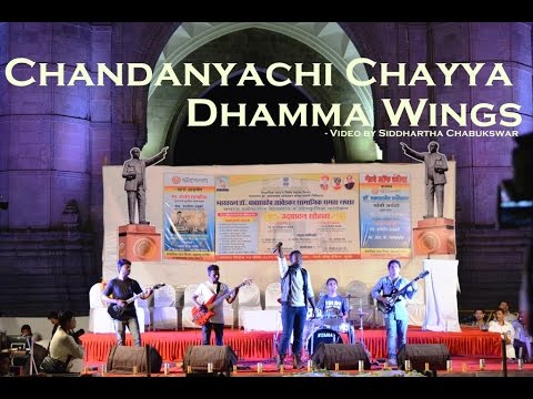 Chandanyachi Chayya   Dhamma Wings Gateway of India