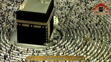 تلاوة مميزة من صلاة المغرب للشيخ بندر بليلة 27 جمادى الاخرة 1438هـ