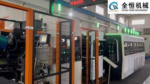 High Speed Flexo Printer Slotter Rotary Die Cutter Folder Gluer Inline