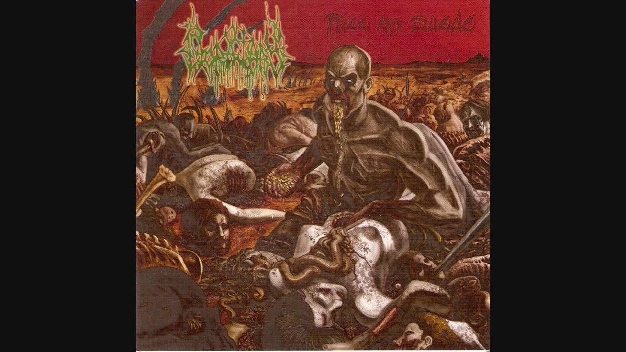 Goratory - Rice on Suede